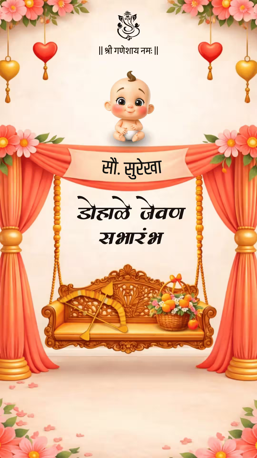 Baby Shower Invitation Video DBI- 19